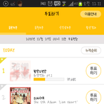 [방탄소년단] 골1든<b>디스크</b>