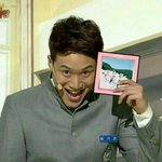 [세븐틴] 곧 다가올 2016년에 플디에게 바라는 것