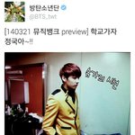 [방탄소년단] 오랜만에