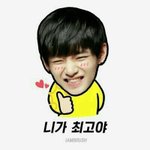 [방탄소년단] 방금온 <b>아미</b>인데