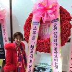 [세븐틴] 베스트에 준휘어머님글보다가