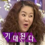 남친한테 밥사<b>주려</b>하는데 뭐사줄까