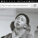 [방탄소년단] 타팬인데요. 이건 <b>감자</b>인가요?