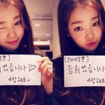 오마이걸 <b>승희</b>말이야