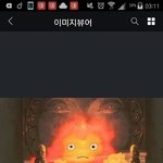 [방탄소년단] 얘들아 윤기<b>별명</b> 모닥슙말고