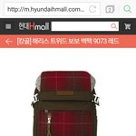 <b>백팩</b>좀 바줘