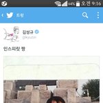 [인피니트] 난리<b>통속</b>에선물