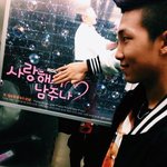 [방탄소년단] 고유 별명