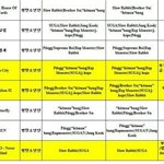 [방탄소년단] 방탄 후<b>속곡</b>활동