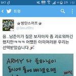 [방탄소년단] youn하님ㅋㅋㅋㅋㅋ