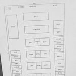 [BTOB] 대기실 나온거잇잔슴