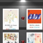 [방탄소년단] 아미들 우리 5표 남았어 ㅜㅜ