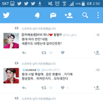 [EXO] 가요대전 <b>사녹</b> 후기