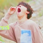 [방탄소년단] 미친 개카와이.....아.......대박........