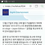 [방탄소년단] 시발 지민이때도 이러더만