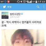 [방탄소년단] 아니 어제새벽까지 <b>연습</b>하고