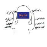 [방탄소년단] 콘섵에서 애들 안쓰러지면