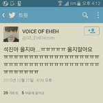 [방탄소년단] 맏형 <b>운대</b>싣ㄴ발잊ㄴㄷ