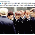 [방탄소년단] 트윗내리면서 직멘보는데