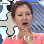 [댓글부탁해] 나자신부터알고까자ㅋㅋㅋ