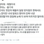 [방탄소년단] 방탄이 <b>롱런</b>할수밖에 없는 이유