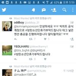 [방탄소년단] 이거 또 실트 올리재!!