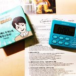 [ㄹㅇ짜증나] 스톱워치 또 샀다