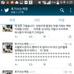 [방탄소년단] 이사람미쳤나봐