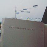 [드루와] 잘 찍은<b>사진</b>