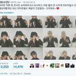 [방탄소년단] 방탄소년단 언행불<b>일치</b>