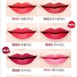 [드루와] 립스틱 색깔 골라주라 !!!!!!!