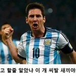 [방탄소년단] 난 <b>아미</b>들 이해 안감.n빅히트만큼 좋은회사가 어딨냐...