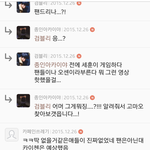 [EXO] 엑소에서 <b>구설수</b>없는멤 물어보니까