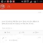 [방탄소년단] ㅅㅂㅋㅋㅋㅁㄱㄲㄱㄱㄲㄲ