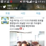[EXO] 와 미친 <b>리트</b>윗수봐ㅋㅋㅋㅋㅋㅋㅋㅋ