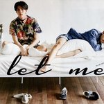 [EXO] 곧 개봉할 찬세 <b>퀴어</b> 영화