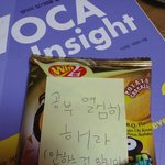 [드루와] ㅁㅊㅠㅠㅠㅠㅠㅠㅠㅠ애들아 개쩔어...