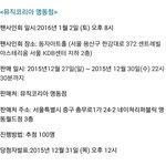[<b>방탄소년단</b>] 우리애들몸2개?? 빅힛도랏냐?