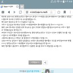[방탄소년단] 빅히트