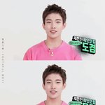 [세븐틴] <b>설마</b> 우리 팬덤 순칠이?