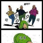 [방탄소년단] 우리가 총대다매자