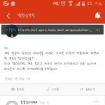 [방탄소년단] ㅋㅋㅋㅋㅋ<b>정신</b>차리라니