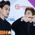 [EXO] 악개꺼졎 얼음물하트나봐라..