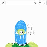 님들아 이렇게 생긴 장난감 아세요?ㅠ