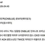 [방탄소년단] 빅히트가 이제 하다하다