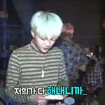 [방탄소년단] <b>미안</b>해 애들아