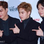 [EXO] <b>삼김</b>