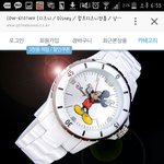 [댓글부탁해] <b>시계</b> 추천쫌!