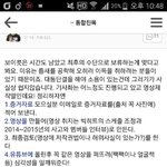 [방탄소년단] 아니;지들끼리<b>뿌듯</b>해하지말라고