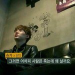 [방탄소년단] 현타와.. 심각하다..